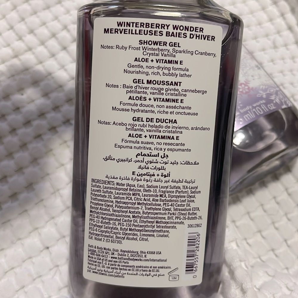 NEW- Bath & Body Works - Winter Berry Wonder - Picture 3 of 3